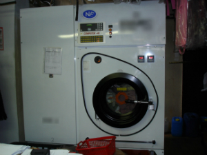 Accidents Associated With Dry Cleaning Activities